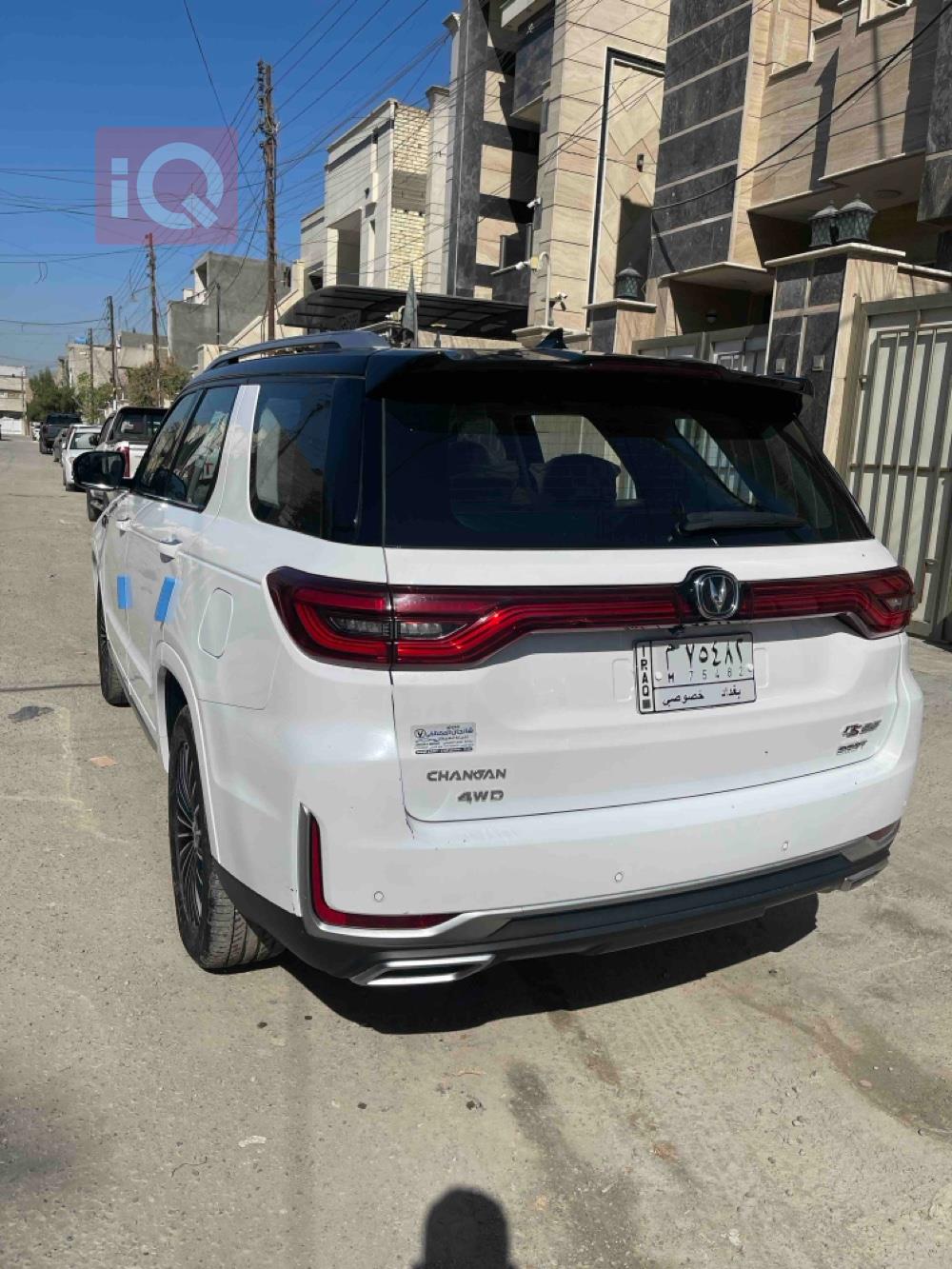 چانگان CS95